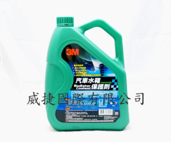 PN8201G汽車水箱保護劑