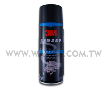 PN8896化油器清潔劑