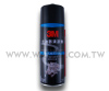 PN8896化油器清潔劑